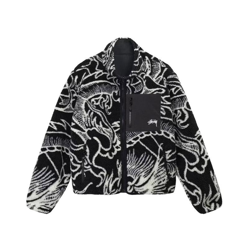 Stussy Reversible Dragon Sherpa Jacket (Black/Natural) - COP IT AU